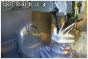 Production machine at Prolann: operational and producing a part.